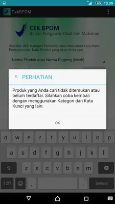 Data Produk Teregistrasi android App screenshot 0