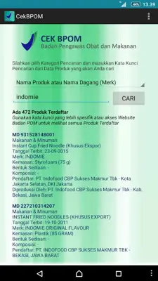 Data Produk Teregistrasi android App screenshot 1