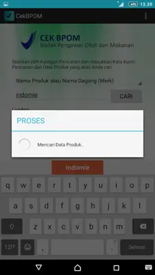 Data Produk Teregistrasi android App screenshot 2