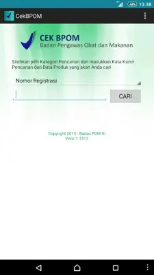 Data Produk Teregistrasi android App screenshot 3